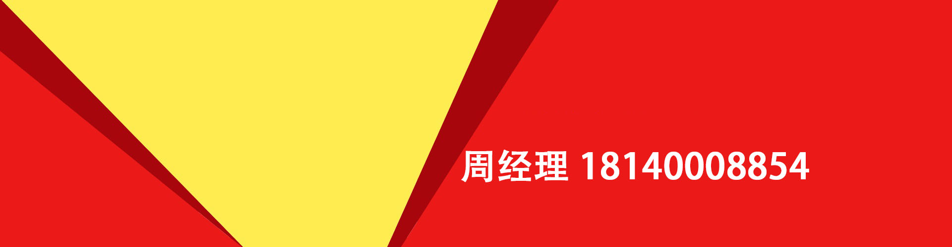 滑县纯私人放款|滑县水钱空放|滑县短期借款小额贷款|滑县私人借钱